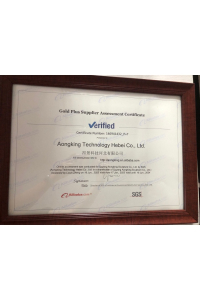 Akingsculpture Certificate Akingsculpture Certificate