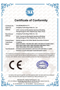 Akingsculpture Certificate Akingsculpture Certificate